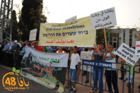  اماكن ومواعيد انطلاق الحافلات المشاركة في تظاهرة تل ابيب القطرية